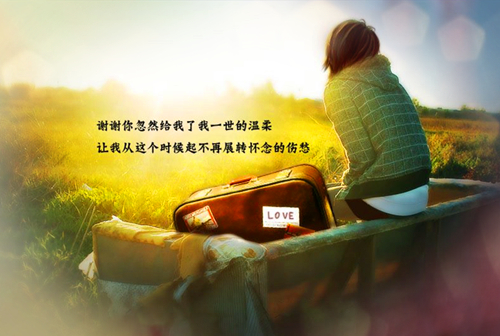 史字起名女孩三个字