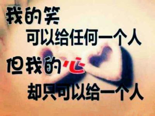晋姓男孩名字属兔