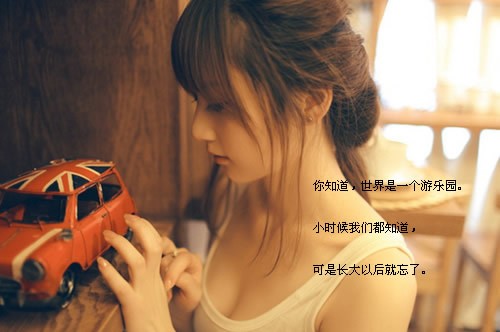 溻字取名的意义
