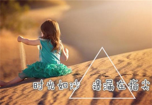 相取名女孩名字三个字