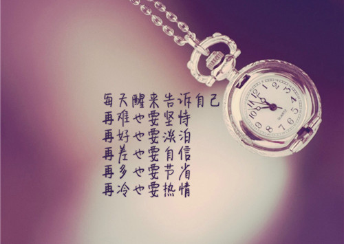胁字取名的意义