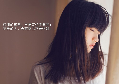 仁氏女孩取名字