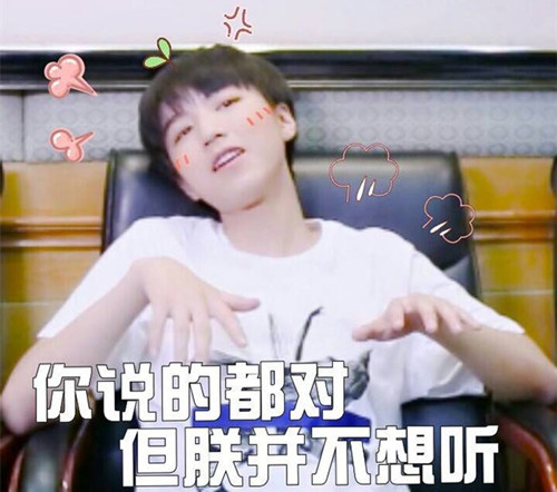 隆姓100分名字大全