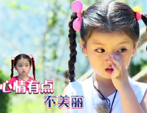 冲字取名有什么含义
