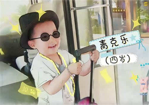 咩字五行属什么 咩字取名有什么意义