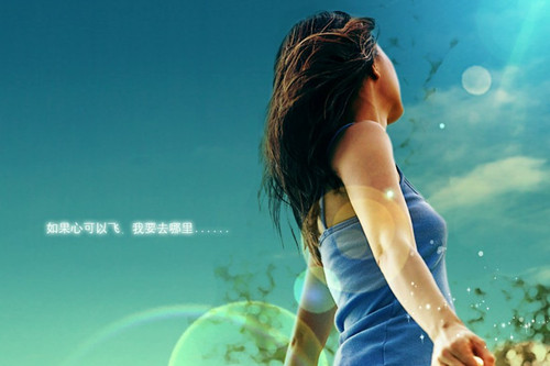 兔年渠姓女宝宝取名带水