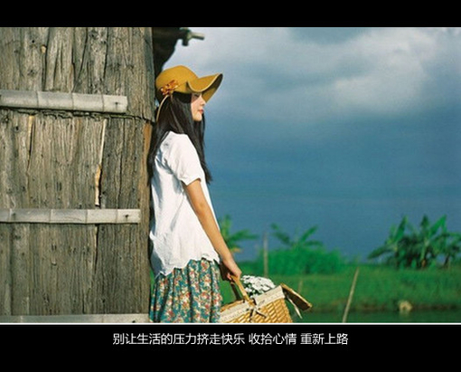 姓邰的女孩名字四字