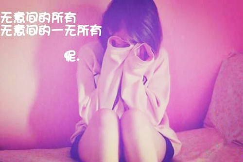 车字取名三个字女孩