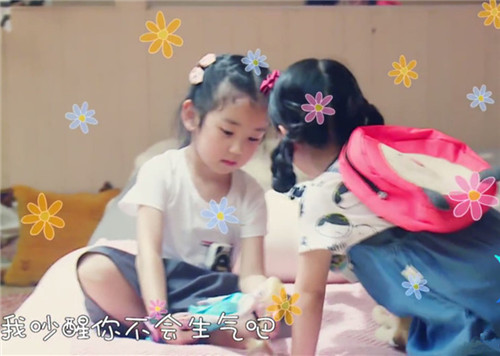 取名的意义是什么耋字