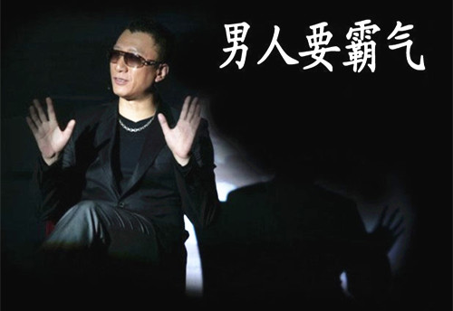 绕字搭配的好名字