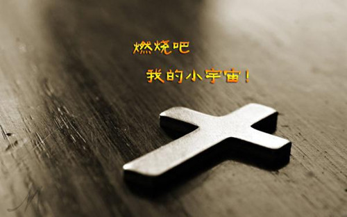 拈字配哪个字更有寓意