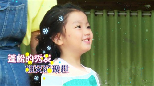 詊字五行属什么 詊字取名有什么意义