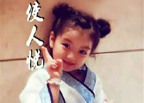 起名的含义锃字