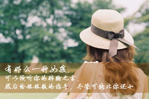 虎年最旺女孩名字
