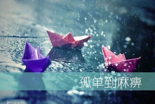 五行缺金怎样起名字