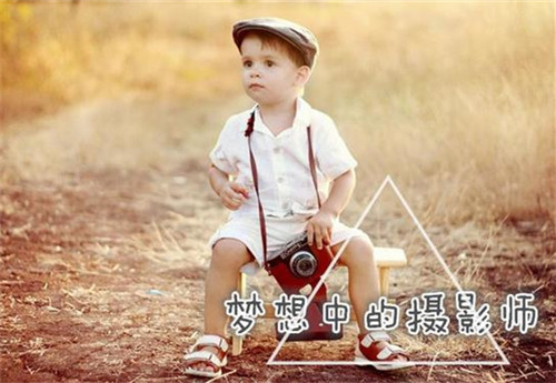 泮字取名寓意是什么