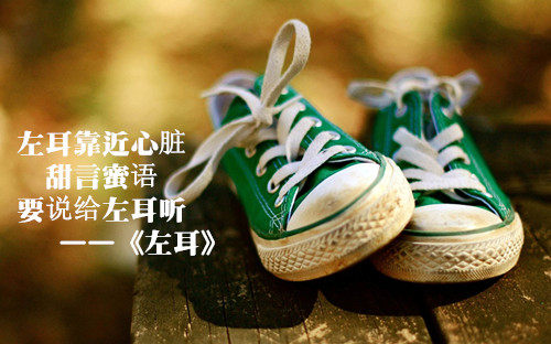 梓字五行属什么 梓字取名有什么意义