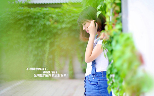 康字配哪个字更有寓意