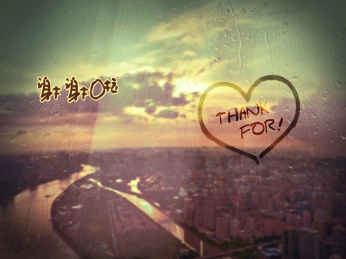 取名的意义是什么梃字