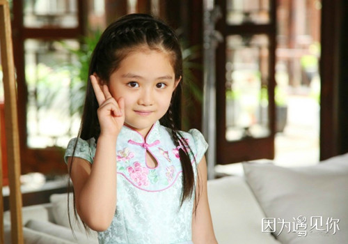 烁字五行属什么 烁字取名有什么意义