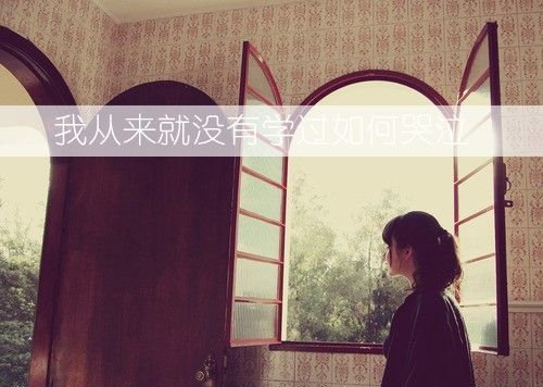 颢用于名字中寓意好吗
