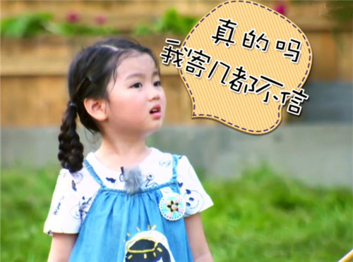 女宝宝属虎缺金取什么名字好