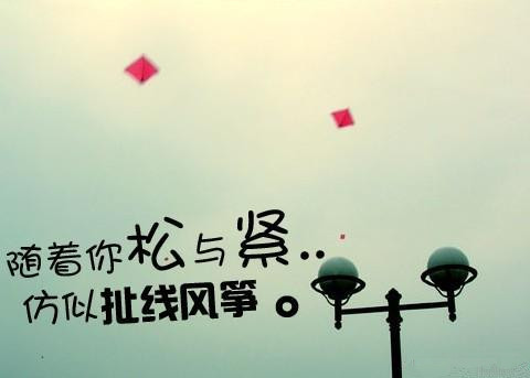 罽字在名字中的寓意