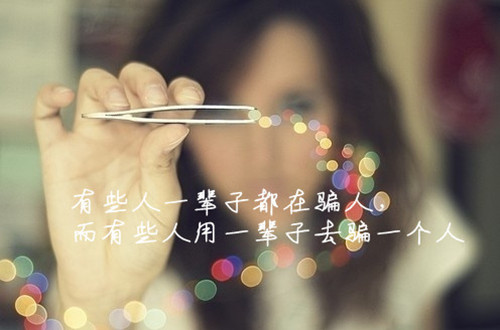 录字寓意好么起名