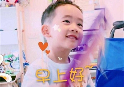 节字五行属什么 节字取名有什么意义
