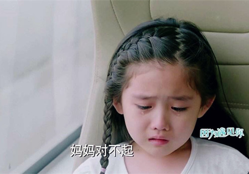 觐字在名字里好不好