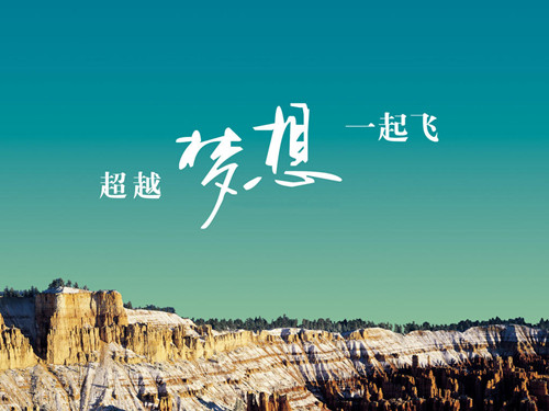 偲字五行属什么 偲字取名有什么意义