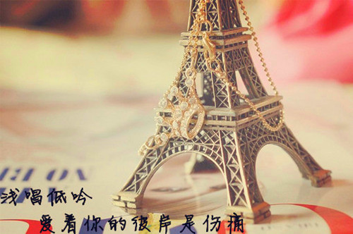 杵字取名寓意是什么