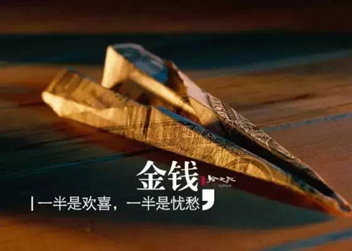 的字配哪个字更有寓意