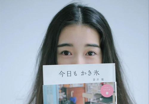 磴字五行属什么 磴字取名有什么意义