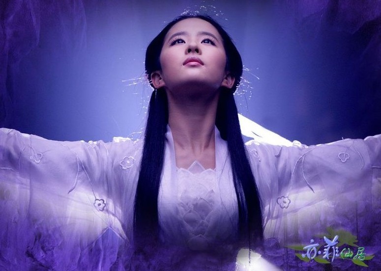 觯字在人名中的寓意