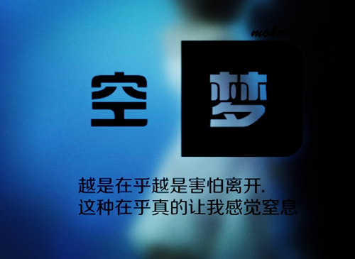 萷字五行属什么 萷字取名有什么意义