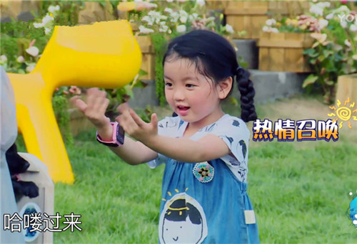 异字取名有什么含义