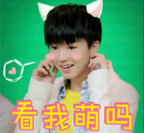 朽字取名有什么含义