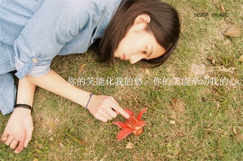 嘘字取名寓意是什么