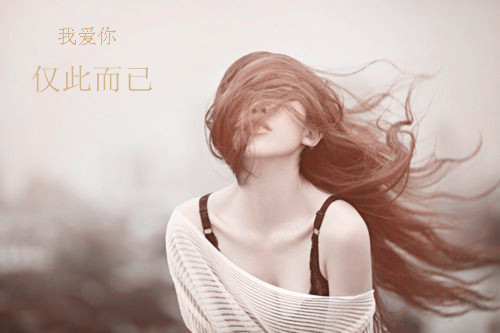 滢字在名字里的寓意