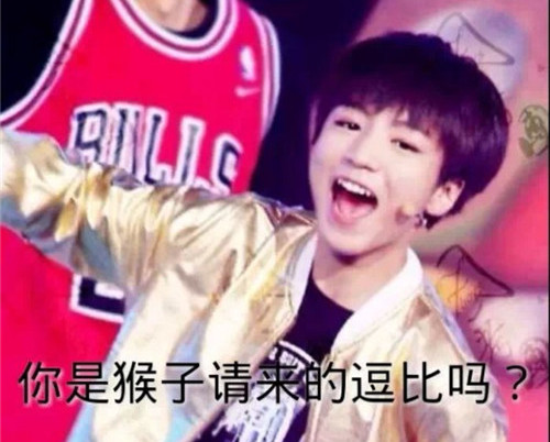 怛字在人名中的意思