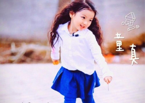 葛字意思及寓意