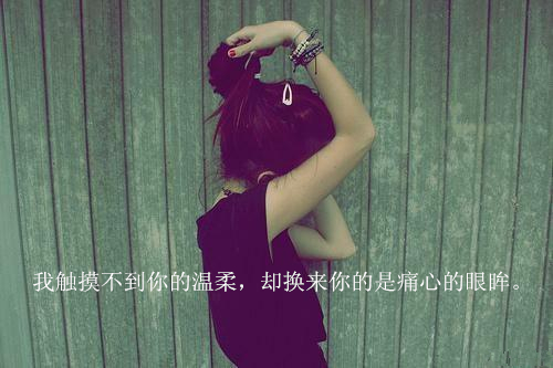 贬字在名字里的寓意