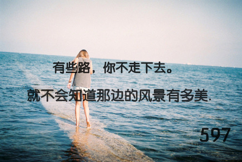 取名的意义是什么穗字