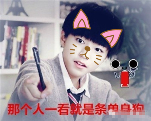 辉字的五行属性是什么