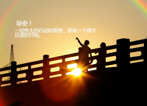 祠字在人名中的意思