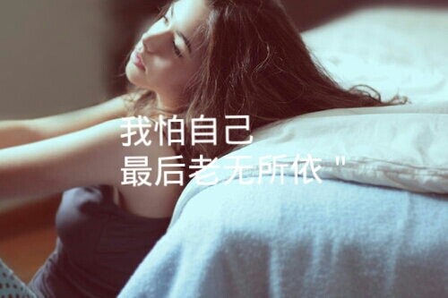 喘字在名字象征着什么