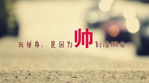 运起名男孩女孩