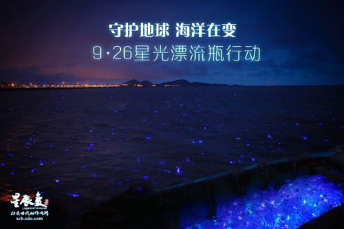 起名的含义千字