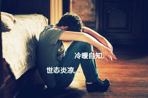 荚字在名字象征着什么